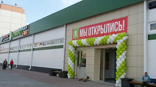 Новый магазин "Белмаркет" в Гродно!