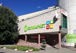 Новый "Белмаркет" в Минске!